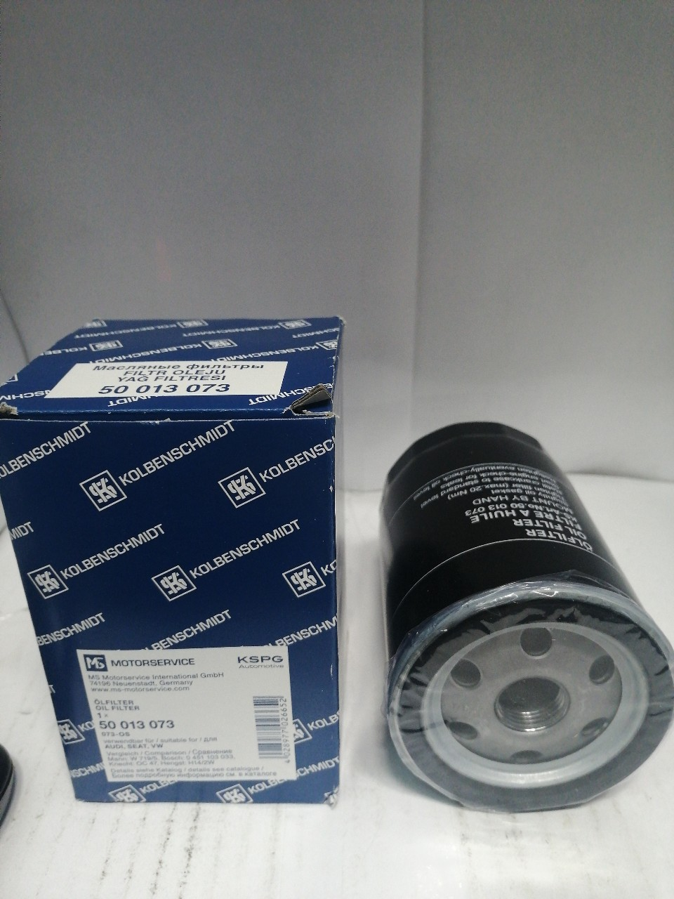 Купить запчасть KOLBENSCHMIDT - 50013073  [Фильтр масляный][AUDI 80/100/A6 ,VW Golf/Passat/Vento 1,3-2,0 ,FORD (Zetec, DOHC) Mondeo/Focus/Scor