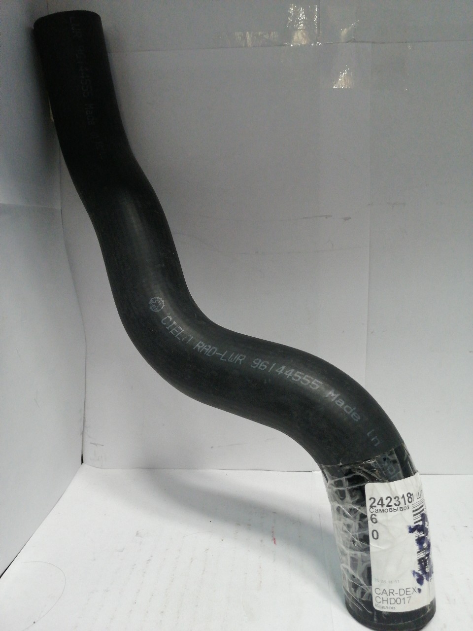 Купить запчасть CAR-DEX - CHD017 Патрубок радиатора нижний 96144555/AMD.SB528 AMD DAEWOO ( Nexia 1.5 8V/16V)