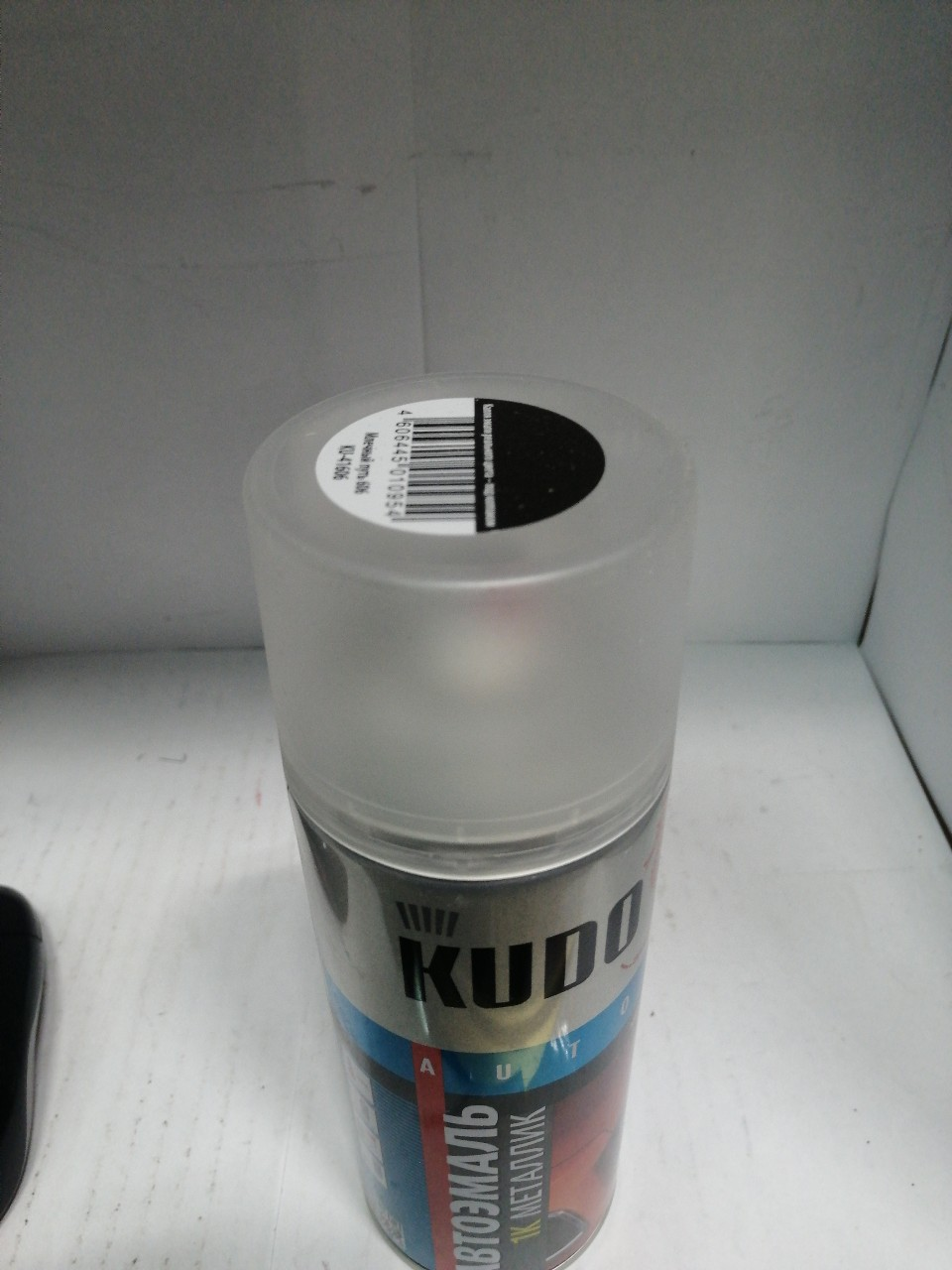Купить запчасть KUDO - KU41606 Краска спрей KU-41606 металлик Млечный путь 606 (520мл)