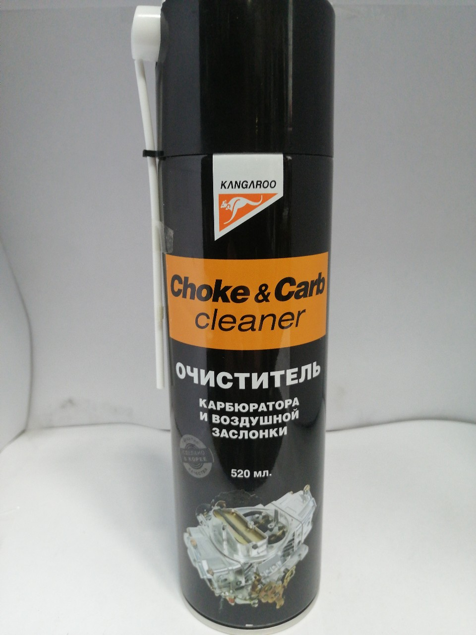 Купить запчасть KANGAROO - 320805 Очиститель карбюратора - 520ml