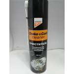 Купить KANGAROO 320805 Очиститель карбюратора - 520ml