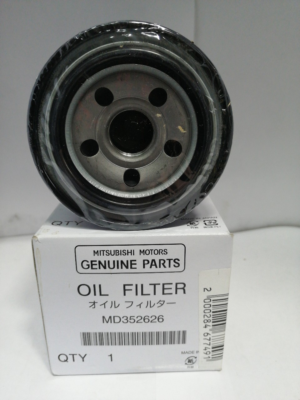 Купить запчасть MITSUBISHI - MD352626 "ФИЛЬТР МАСЛЯНЫЙ (Фильтр масляный ПАДЖЕРО 3.5/ПАДЖЕ"