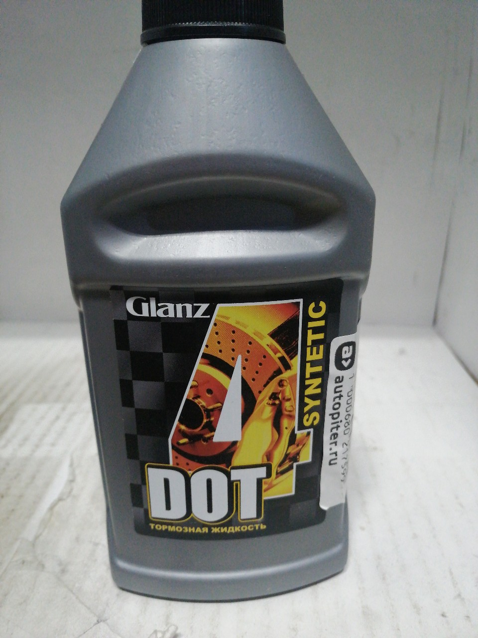 Купить запчасть GLANZ - GL201 Тормозная жидкость DOT-4 455гр. Glanz