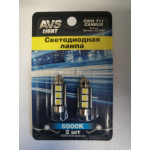Купить Avs Industrial Co A07054S C005 T11/белый/ (SV8,5) CANBUS 4SMD5050 36 мм 12V.