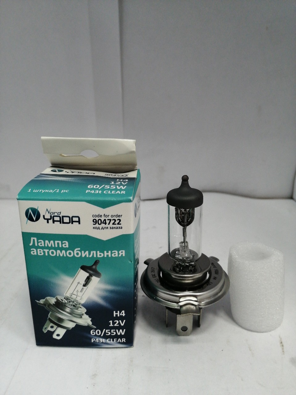 Купить запчасть NORD YADA - 904722 H4 12V 60/55W P43t автолампа Nord YADA CLEAR PREMIUM LONG LIFE