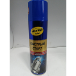 Купить АСТРОХИМ AC111 Быстрый старт (аэрозоль) 335ml