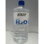 Купить LAVR LN5001 Вода дистиллированная LAVR Distilled Water, 1л Ln5001