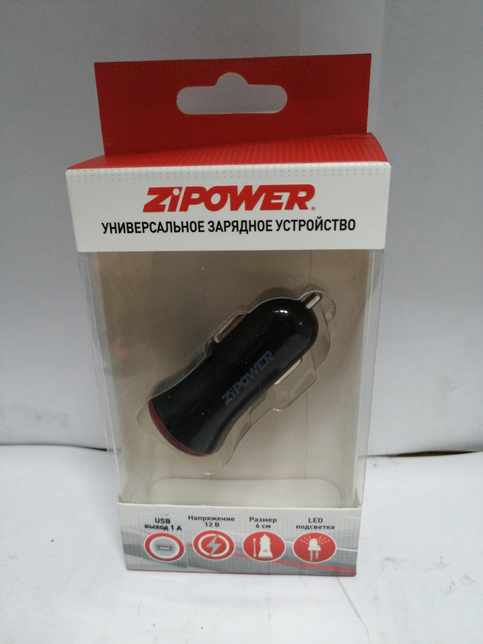 Купить запчасть ZIPOWER - PM6663 Универсальное зарядное устройство, ZIPOWER, PM6663