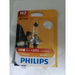 Купить Philips 12972PRB1 Лампа галоген.фары H7 12V 55W PX26d Premium (+30%)