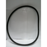 Купить Neko AVX13X915 AVX 13x915 ремень клиновой NEKO