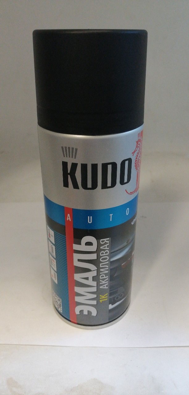 Купить запчасть KUDO - KU52325 Эмаль акриловая 1К автомобильная черная матовая