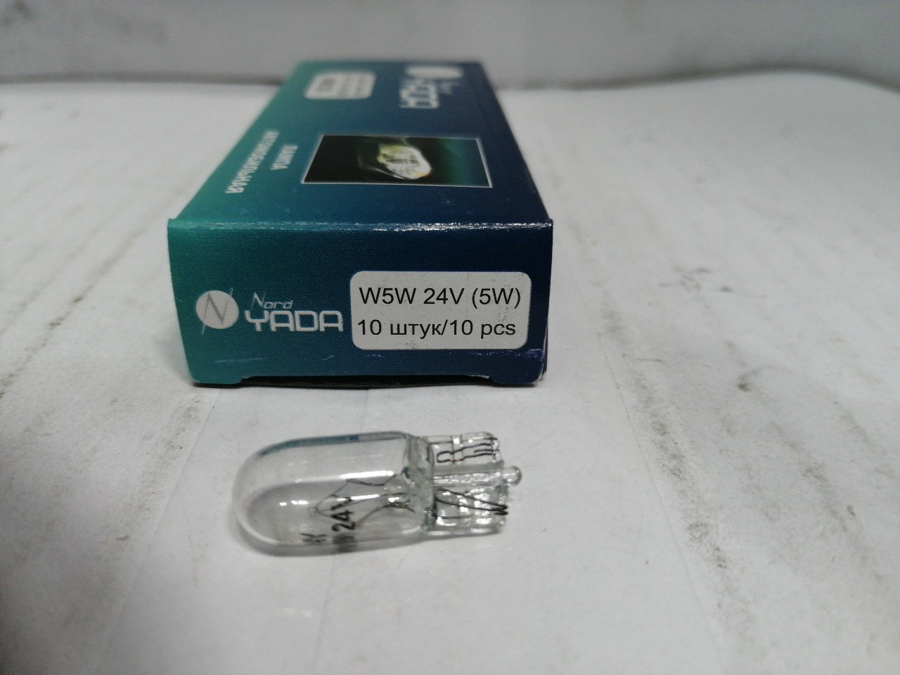 Купить запчасть NORD YADA - 900120 Лампа габарит. 24V W5W T10 без цок. W2.1x9.5d