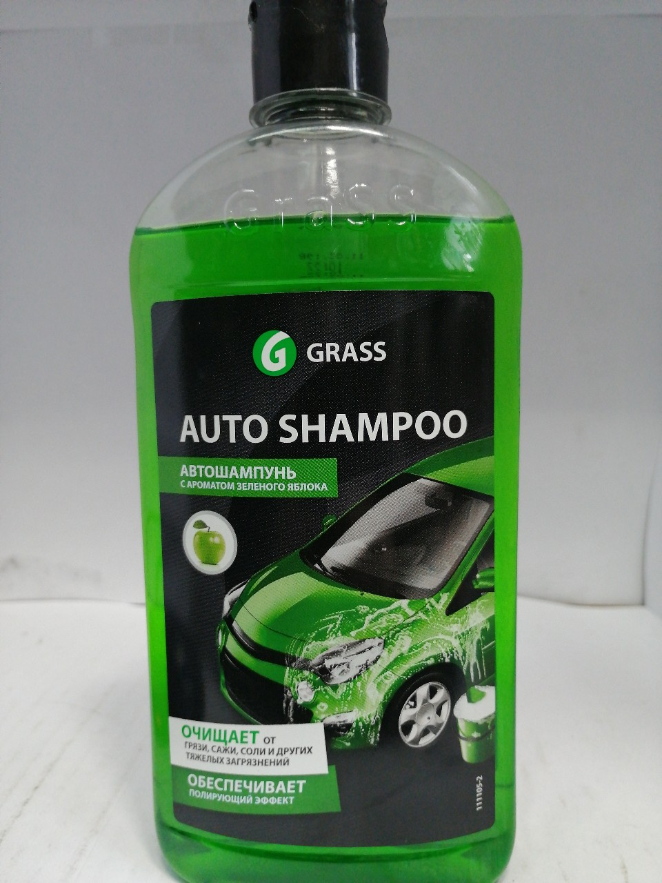 Купить запчасть GRASS - 1111052 Автошампунь "Универсал" яблоко 0,5 кг. GRASS (15)