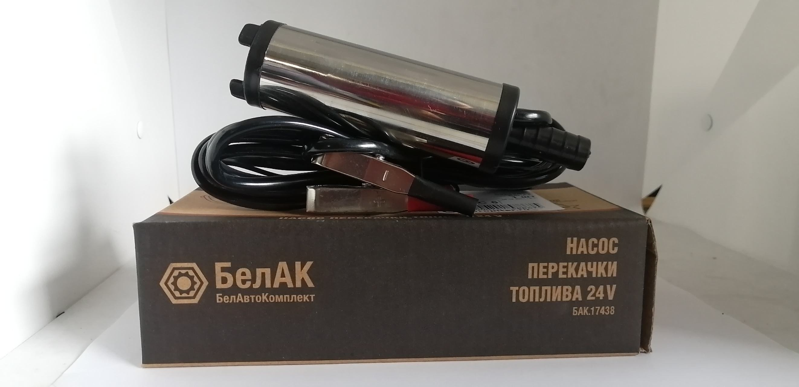 Купить запчасть БЕЛАК - BAK17438 