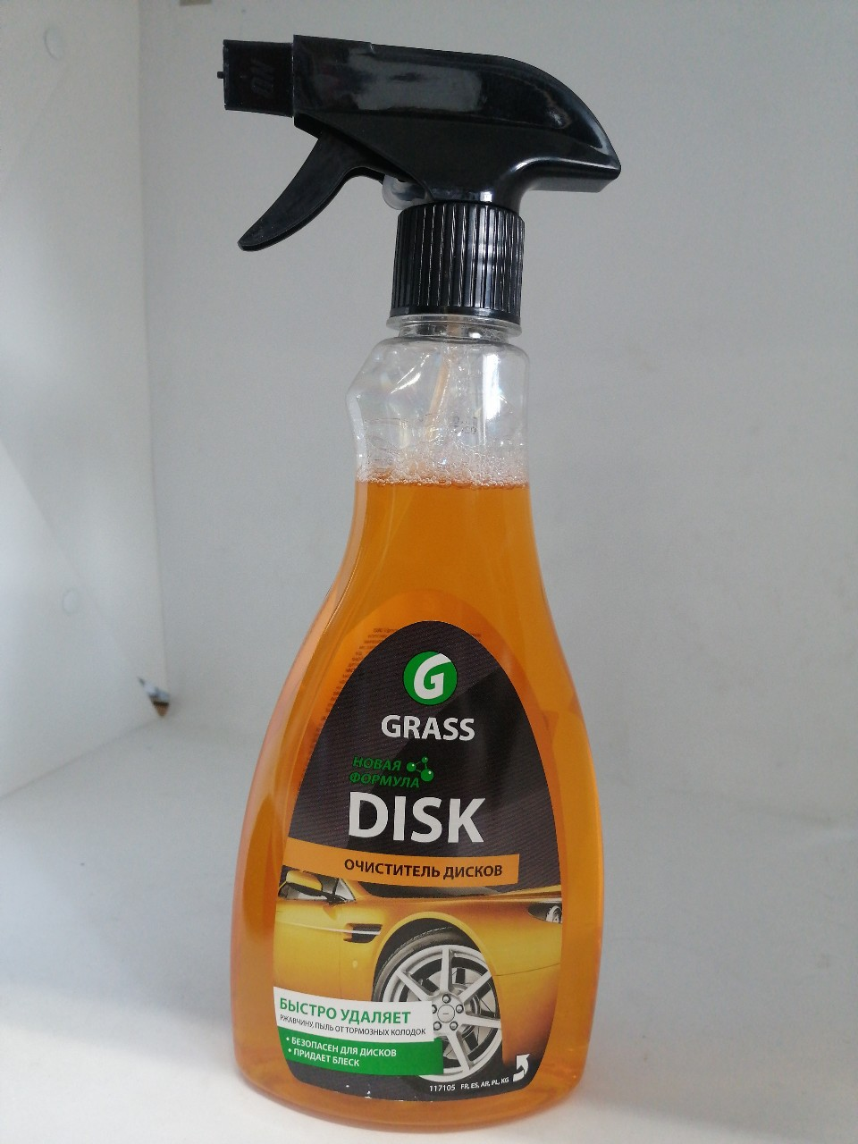 Купить запчасть GRASS - 117105 Чистящее средство "Disk" (флакон 500 мл)