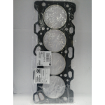 Купить GREAT WALL SMD346924 Прокладка головки блока (4G63) Great Wall: Hover, Hover H3 smd346924