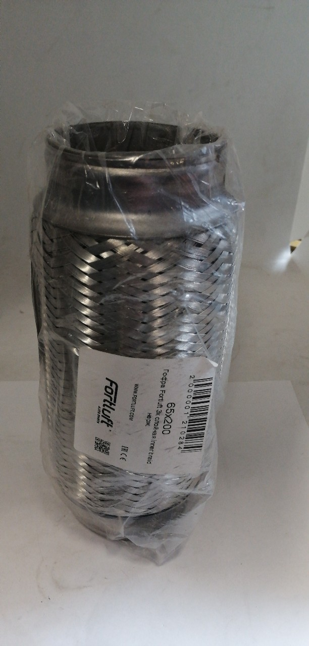 Купить запчасть FORTLUFT - 65X200 
