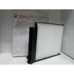 Купить Francecar FCR210486 FCR210486 Фильтр салонный RENAULT (Logan LS) (2004-2015) (Sandero BS0) (2009-2014) (Duster HSA/M) (2