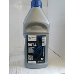 Купить Hella 8DF355360021 HELLA PAGID 8DF 355 360-021 Жидкость тормозная HELLA PAGID 1л. DOT4