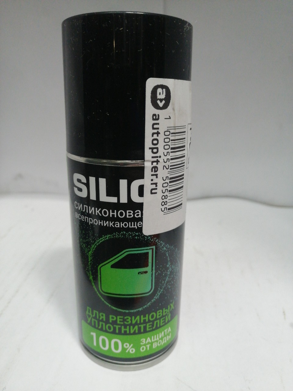 Купить запчасть ВМПАВТО - 2706 Смазка Silicot Spray для резиновых уплотнителей, 150мл флакон аэрозоль