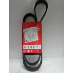 Купить Dongil 6PK1213 Ремень приводной поликлиновой 6PK1213 FORD Focus 2 (1.8) генератора DONGIL
