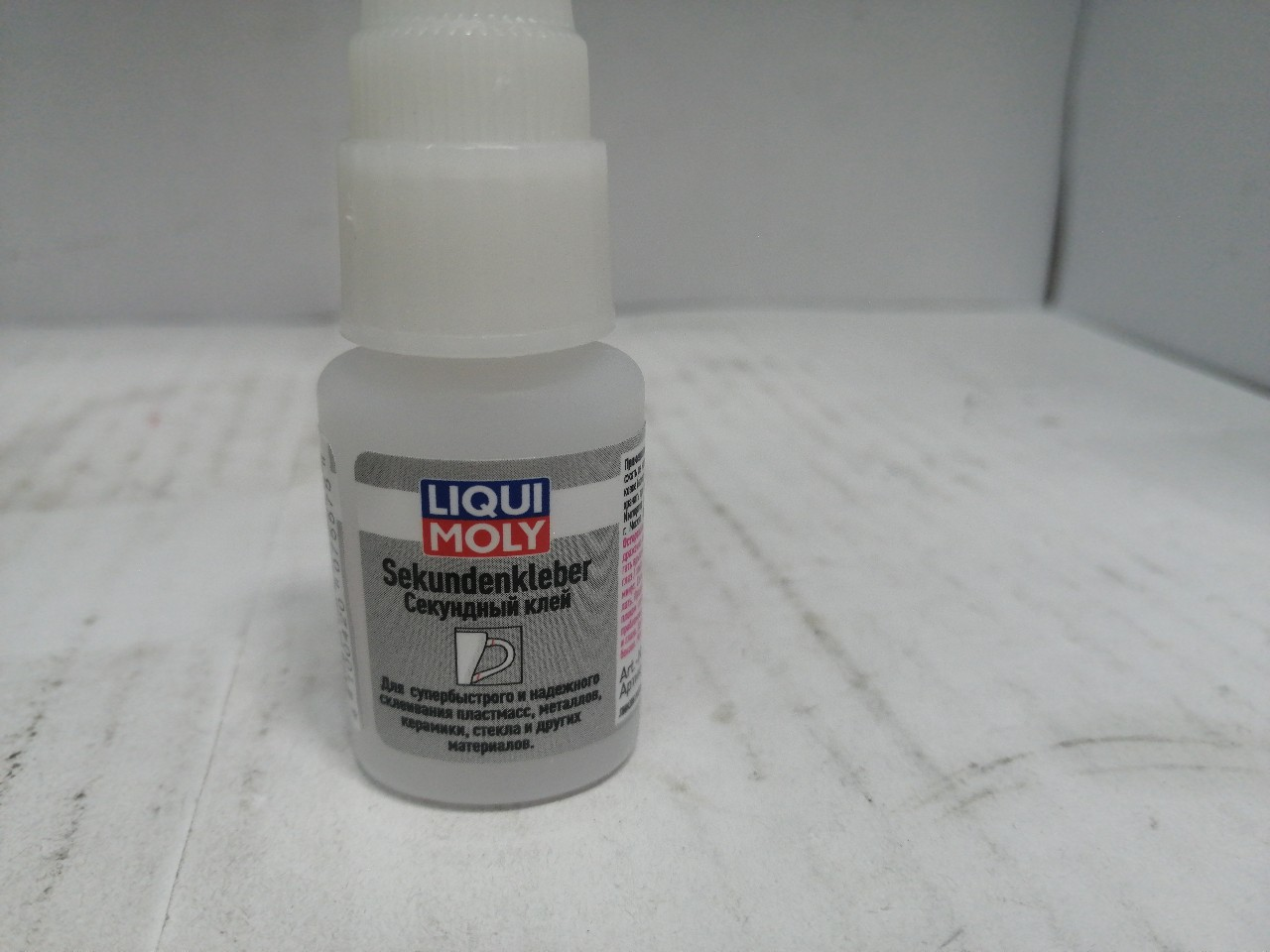 Купить запчасть LIQUI MOLY - 7557 7557 LiquiMoly Секундный клей Sekunden-Kleber (0,01л)