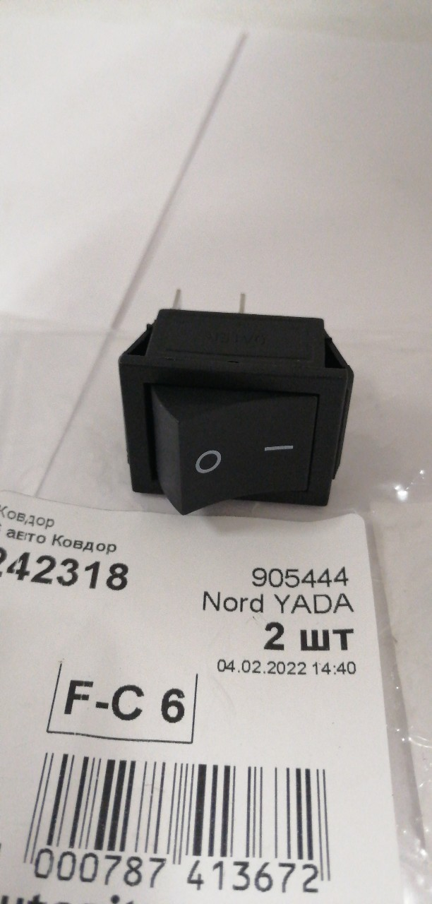 Купить запчасть NORD YADA - 905444 Клавиша 250V 16А черная (4конт.) ON-OFF TM Nord YADA