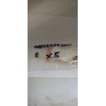 Купить Wurth 06603020500 Втулка резьба-резьба (внутр+наруж) F 5-M 7,6 востановление резьбы (WURTH)