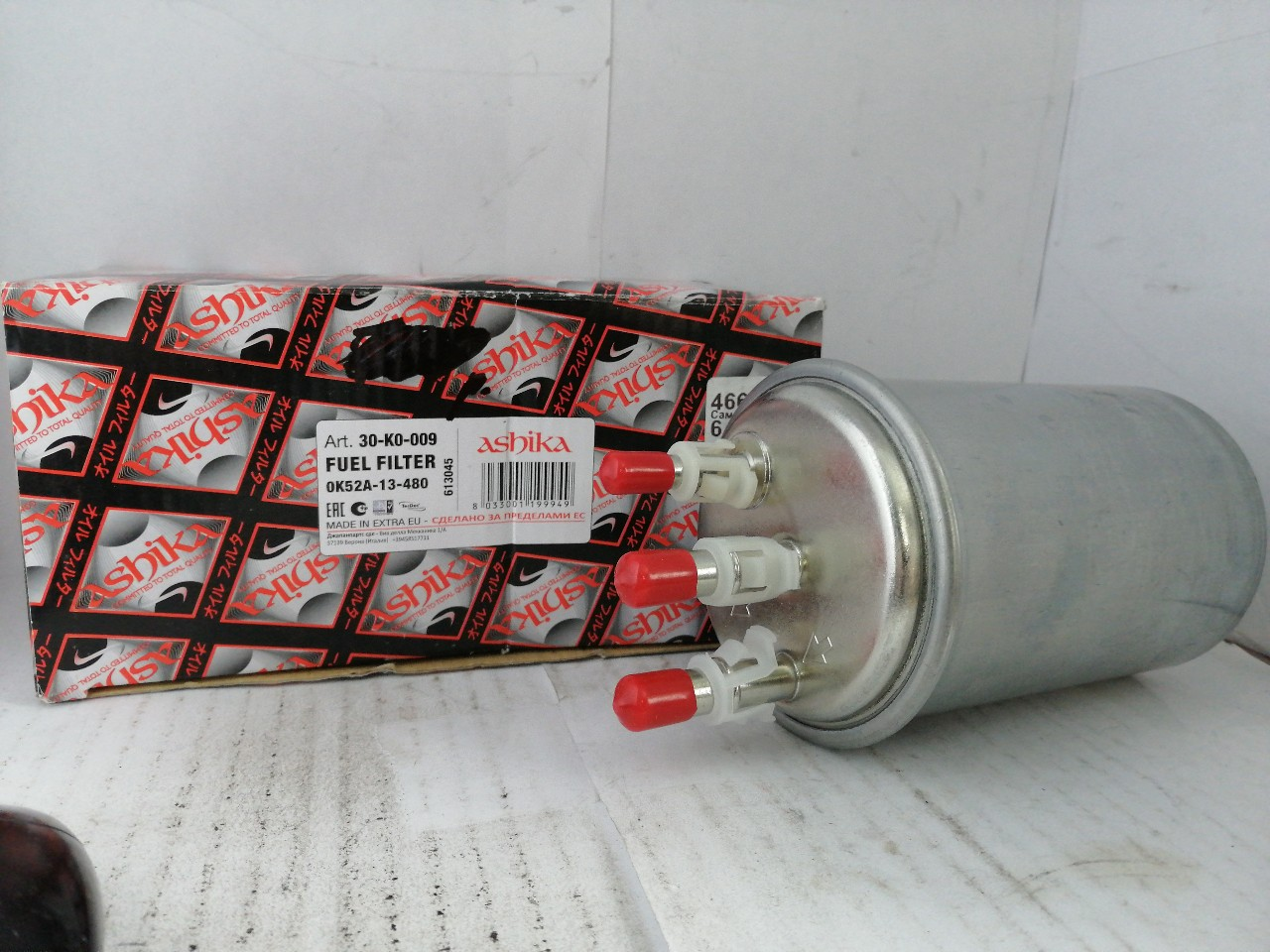 Купить запчасть ASHIKA - 30K0009 Фильтр топливный KIA CARNIVAL II 2.9 CRDI 01-07;HYUNDAI TERRACAN (HP) 2.9 CRDI 01-03 0K52A13480 31