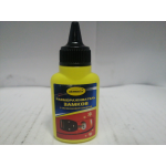 Купить АСТРОХИМ AC104 Размораживатель замков с силиконом 40ml