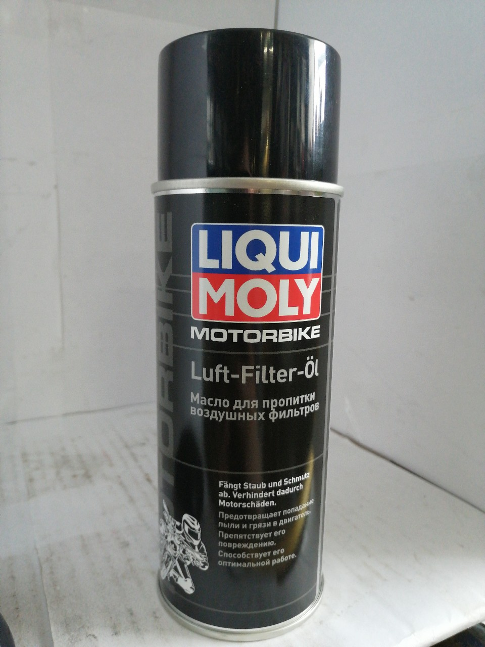 Купить запчасть LIQUI MOLY - 3950 3950 LiquiMoly Масло д/пропитки возд.фильтров (спрей) Motorbike Luft Filter Oil (0,4л)