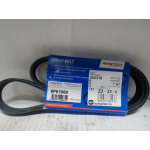 Купить Avantech 6PK1060 Ремень ручейковый
