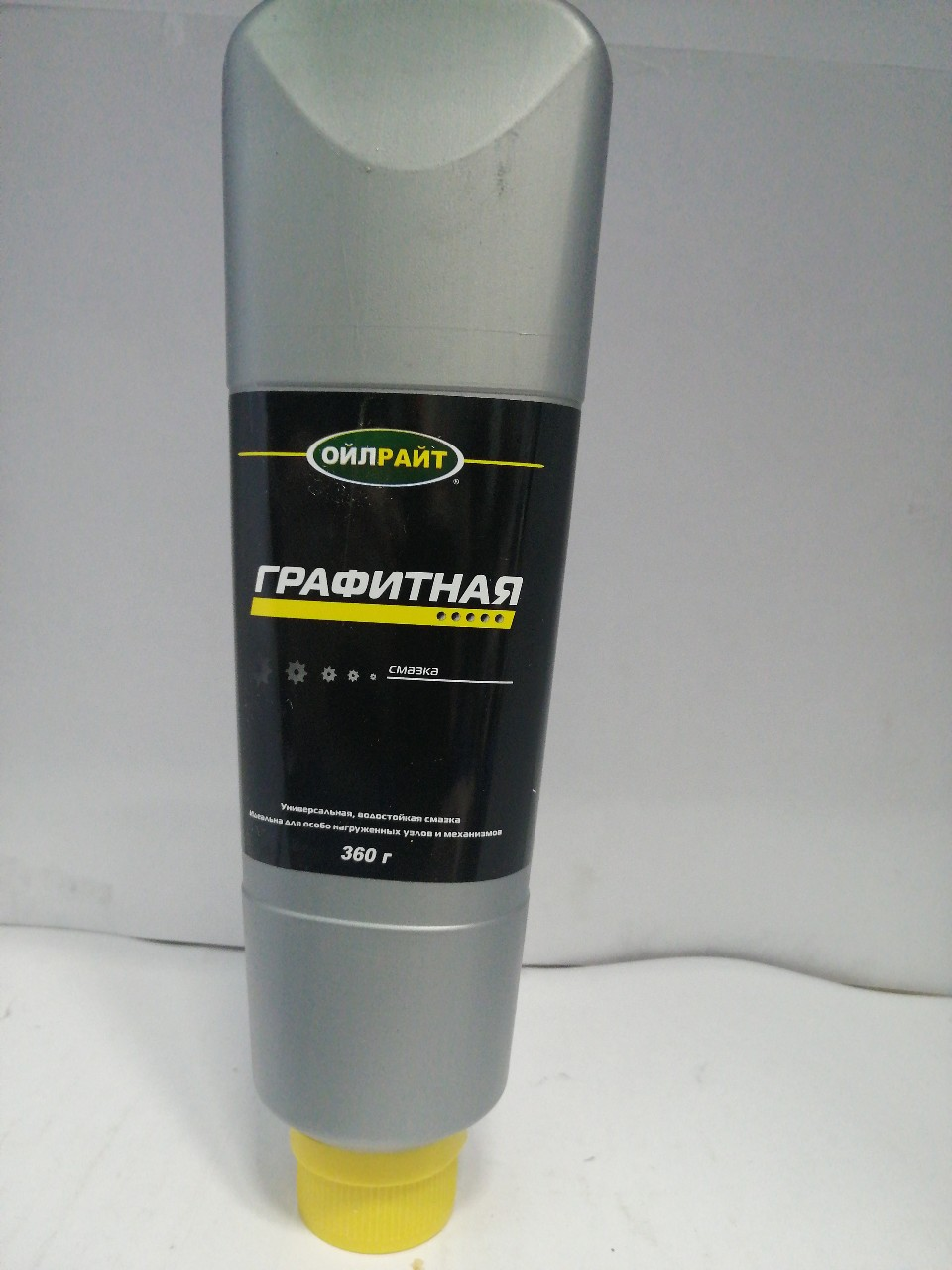 Купить запчасть OIL RIGHT - 6095 OIL RIGHT Смазка графитная 360гр (15шт)