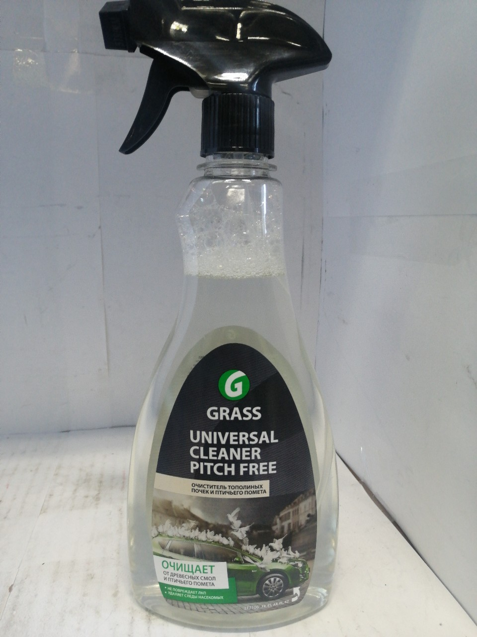 Купить запчасть GRASS - 117106 Очиститель следов насекомых и почек тополин 
