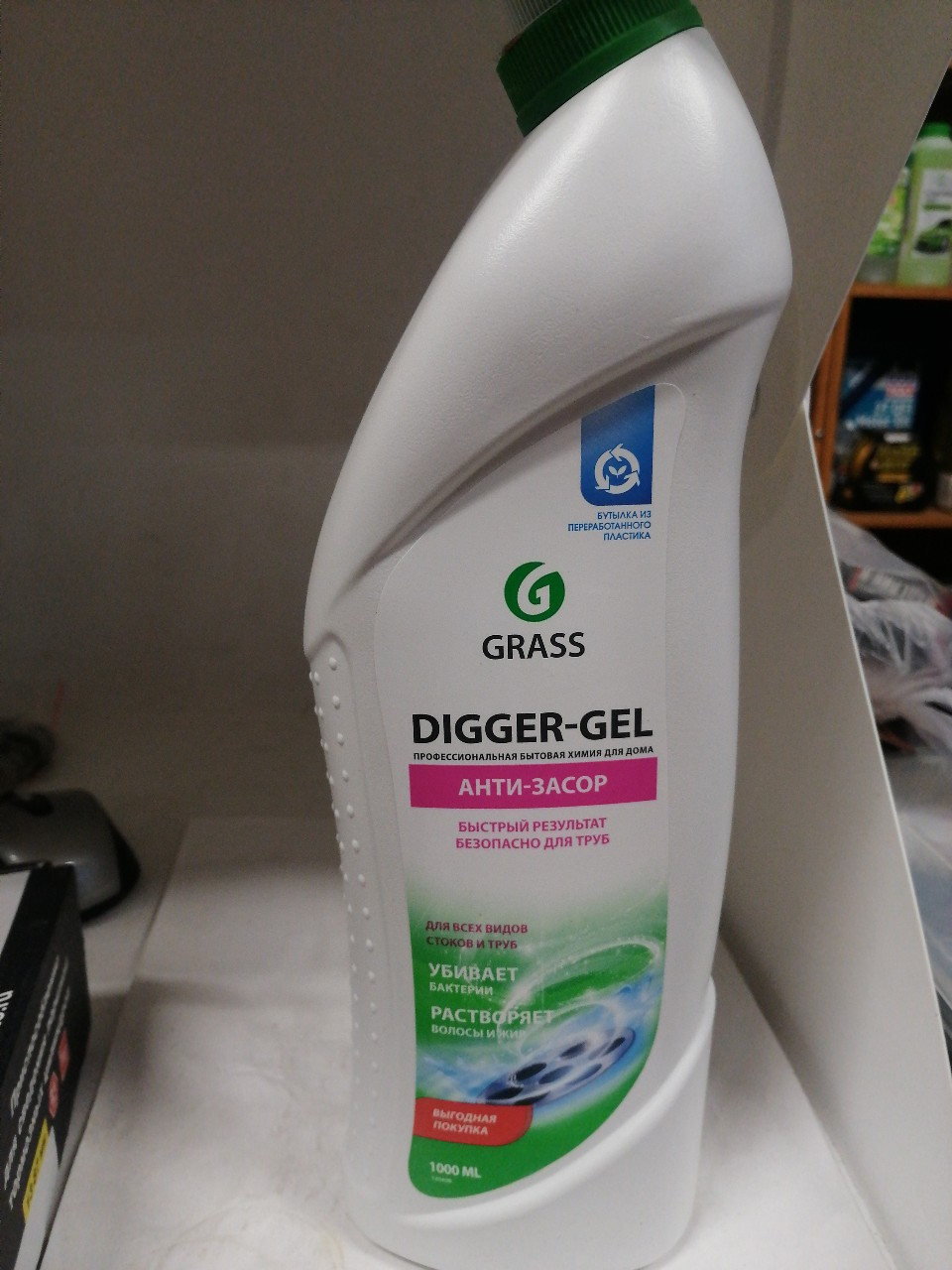 Купить запчасть GRASS - 125438 Гель для чистки труб Digger-Gel 1лНОВИНКА