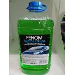 Купить Fenom FN122N Летняя жидкость для стеклоомывателя автомобиля Чистое стекло 4l