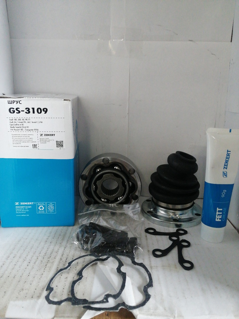 Купить запчасть ZEKKERT - GS3109 ШРУС Audi 100 200 80 90 77- A4 / Avant 95- A6 / Avant I II 94- Skoda Superb (3U4) 01- VW Pas