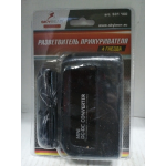 Купить Skybear 531100 РАЗВЕТВИТЕЛЬ ПРИКУРИВАТЕЛЯ 4 ВЫХОДА SKYBEAR