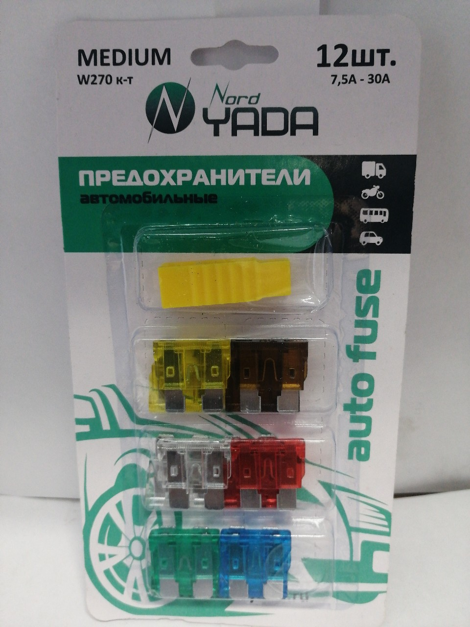 Купить запчасть NORD YADA - 902258 ПредохранительMEDIUM W270 к-т12шт в блистере с пинцетом (7.5,10,15,20,25,30 Амп по 2шт.)
