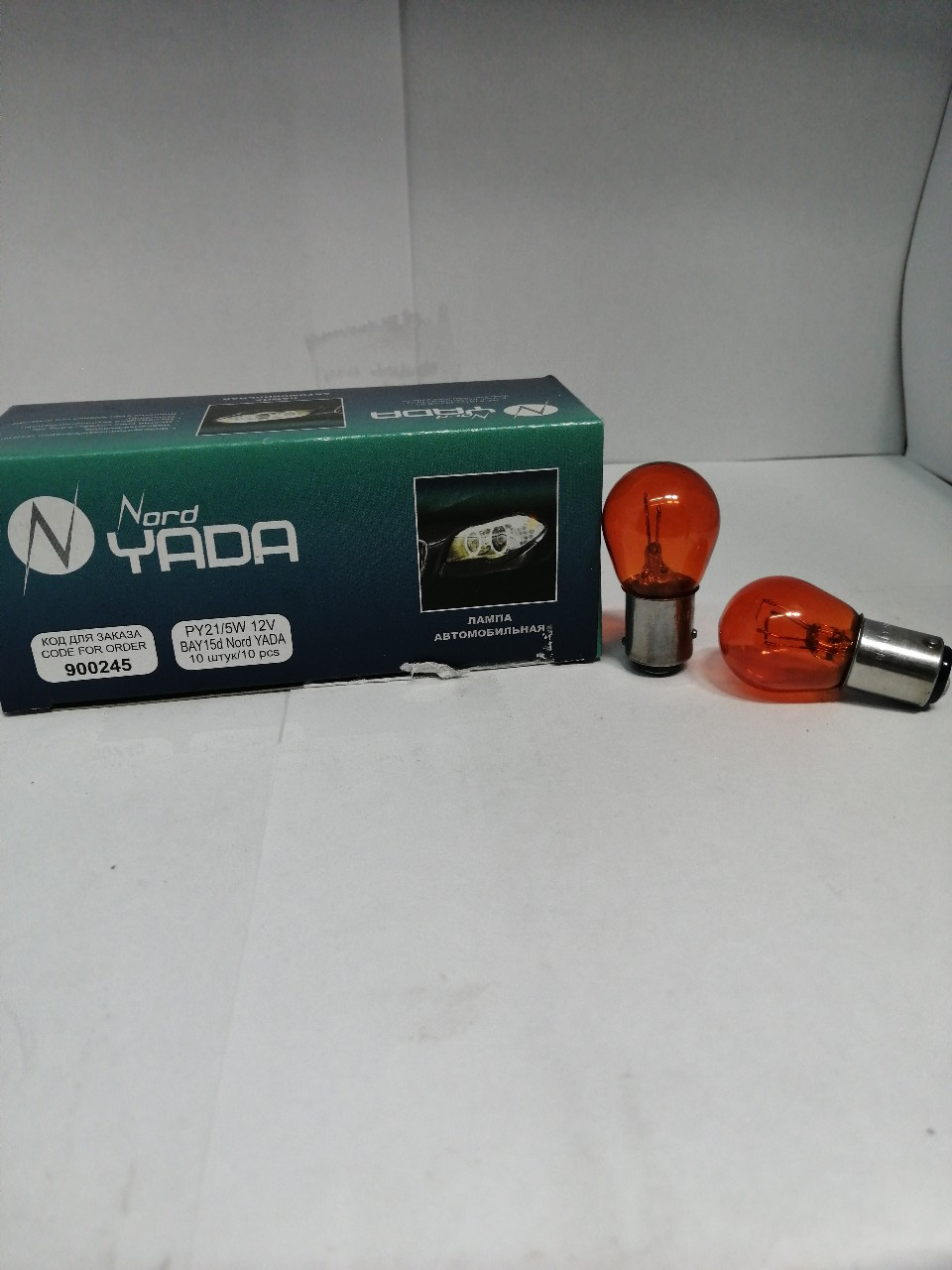 Купить запчасть NORD YADA - 900245 PY21/5W 12V BAY15d автолампа Nord YADA (желт.) ук.пов.габариты