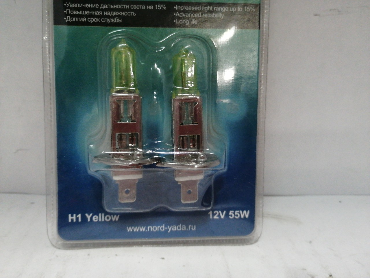 Купить запчасть NORD YADA - 902145 H1 12V 55W автолампа Nord YADA YELLOW (NEW блистер к-т:2 шт)
