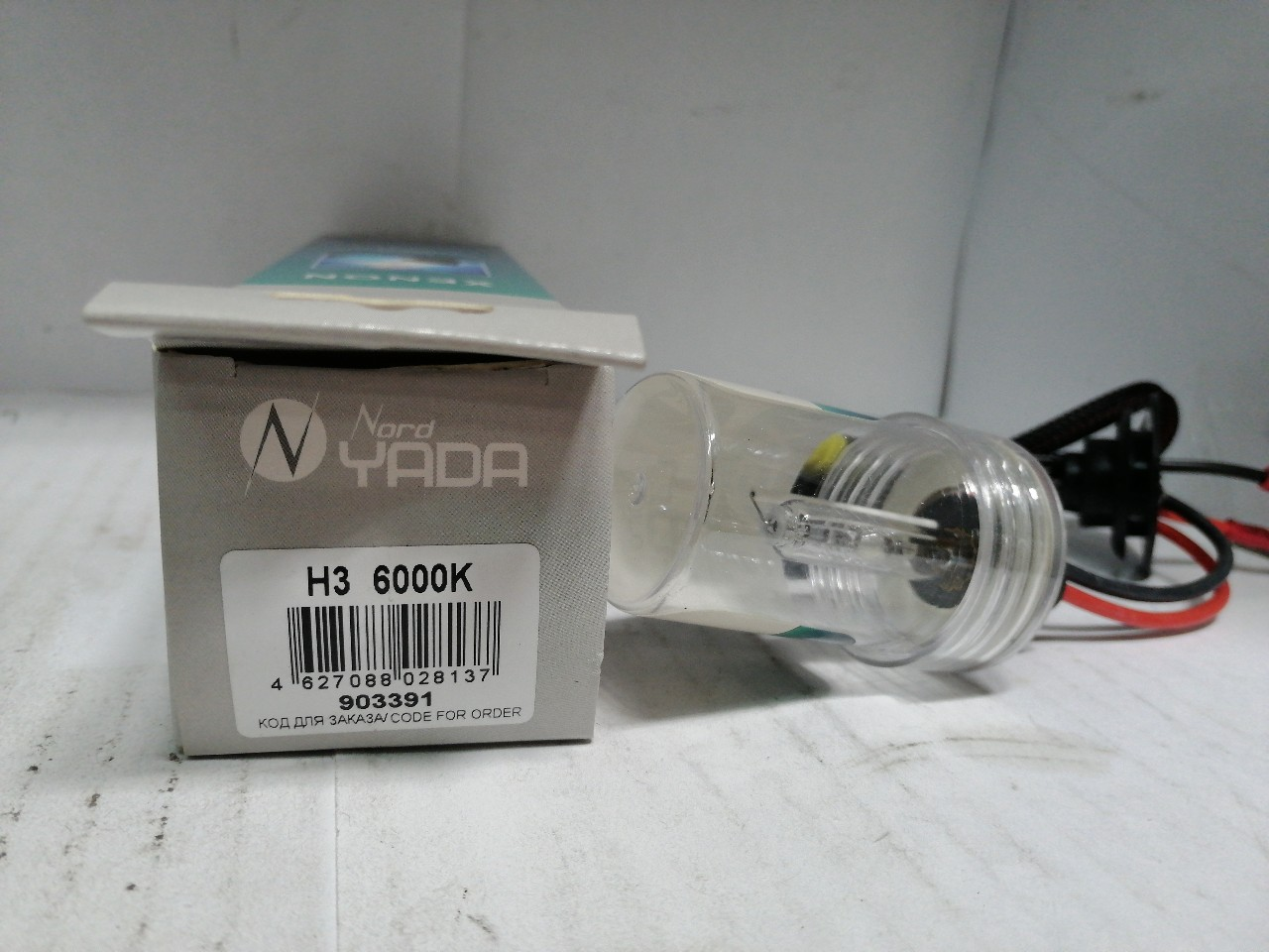 Купить запчасть NORD YADA - 903391 H3 6000K автолампа ксеноновая TM Nord YADA