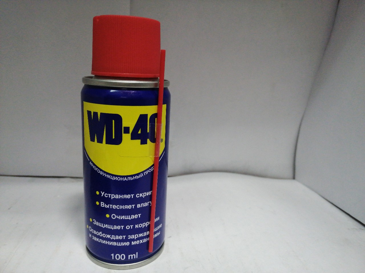 Купить запчасть WD-40 - WD0000 Универсальная смазка - аэрозоль (100 мл)