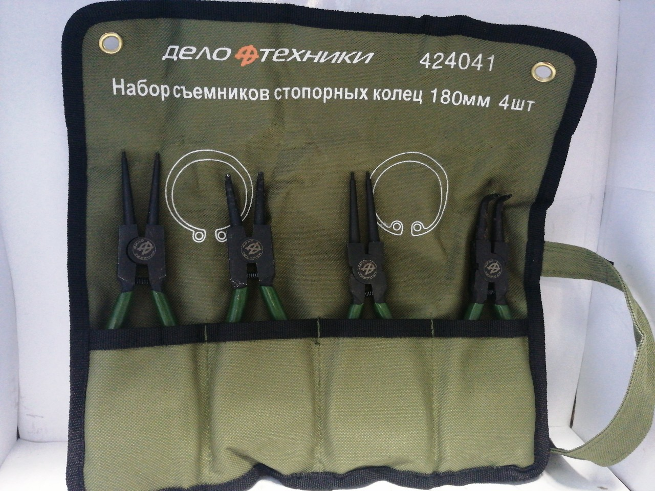 Купить запчасть ДЕЛО ТЕХНИКИ - 424041 и.Съемник стопорных колец набор из 4шт.180мм "Дело Техники" @