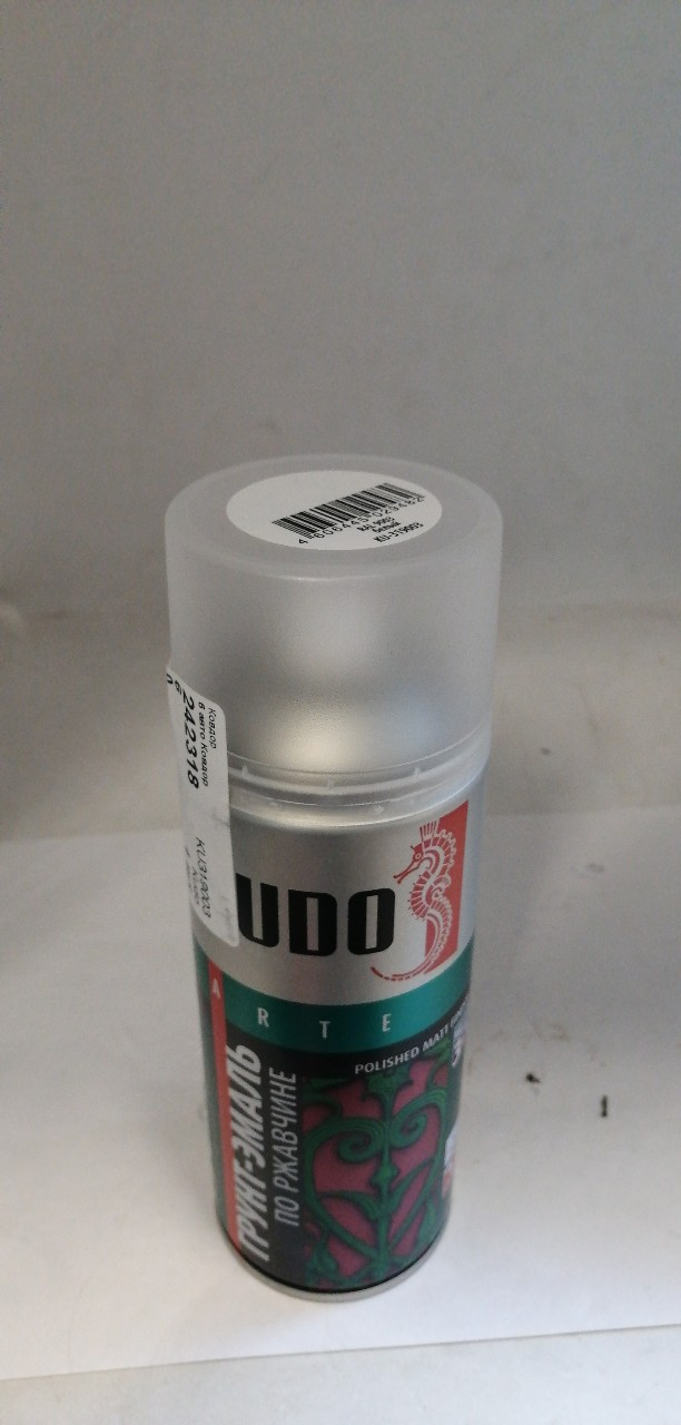 Купить запчасть KUDO - KU319003 Грунт-эмаль KUDO по ржавчине белая RAL 9003 (520мл) (KU-319003)