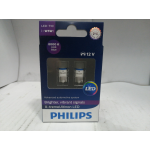 Купить PHILIPS 127998000KX2 Лампа Philips T10 LED X-treme Vision 8000K 12V-1W X2, комлект 2 шт.(аналог W5W) 12799 8000KX2/395983