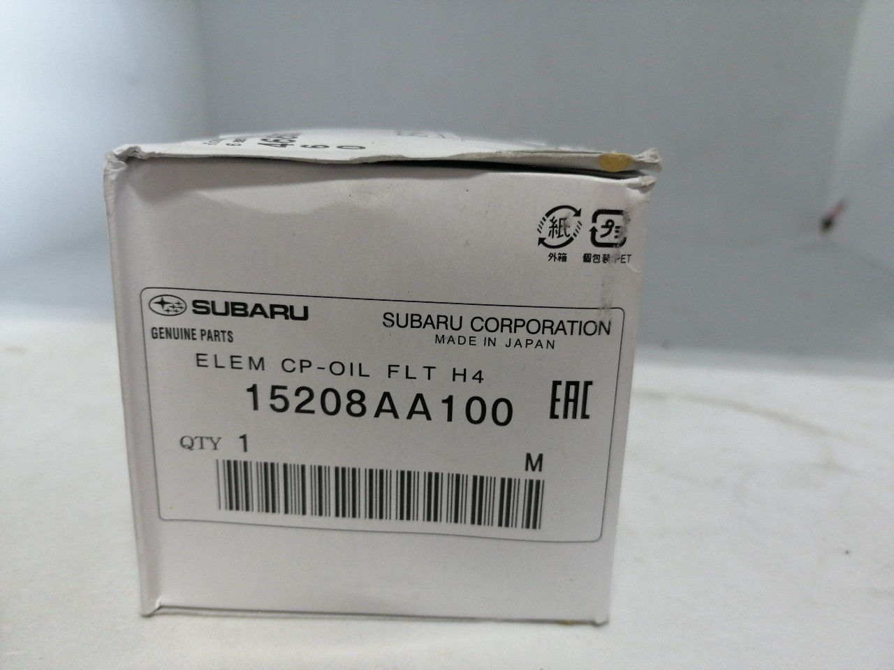 Купить запчасть SUBARU - 15208AA100 Фильтр масляный SUBARU 15208AA100