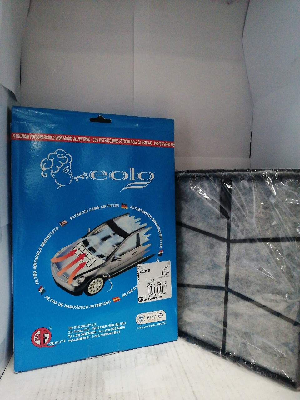 Купить запчасть EOLO - 441 Фильтр салона угол. KIA Carnival II 2001-05/2006