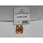 Купить Инструмент ICU000510MS НАКОНЕЧНИК СВАРОЧНЫЙ М8 D=1.0ММ (MS), ШТ