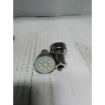 Купить NORD YADA 901977 S25 (9 SMD) BA15s 12V светодиод WHITE 0.72W 42.48lm TM NORD YADA